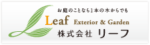 株式会社リーフ